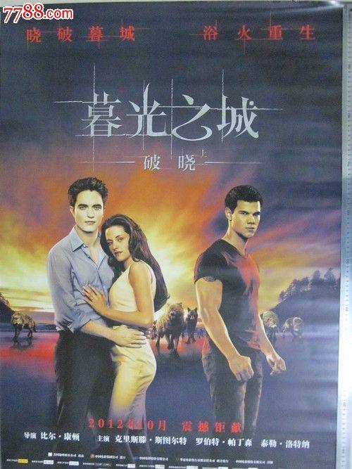 坎特伯雷阿拉理工学院文凭毕业证假的多少钱